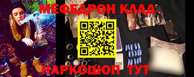 альфа пвп Новодвинск