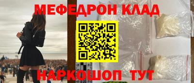 apvp Новозыбков