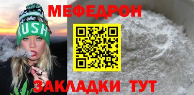 дурь Новокубанск