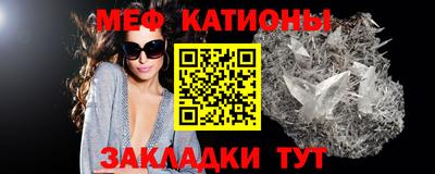 дурь Новокубанск