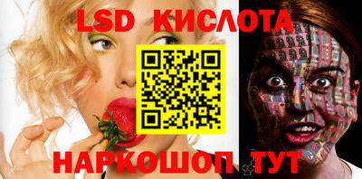 apvp Новозыбков