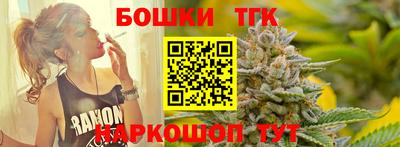дурь Новокубанск