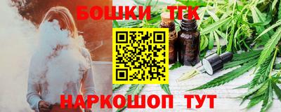 apvp Новозыбков