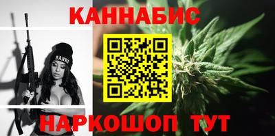 apvp Новозыбков