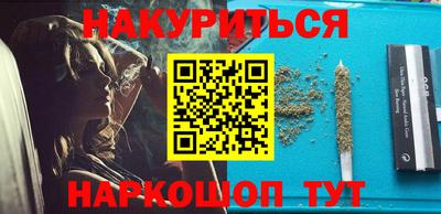 альфа пвп Новодвинск