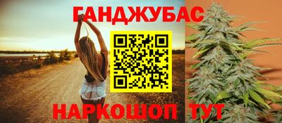 apvp Новозыбков