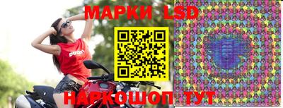 apvp Новозыбков