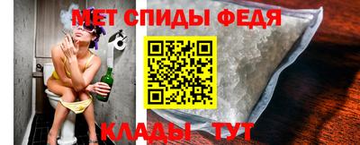 альфа пвп Новодвинск