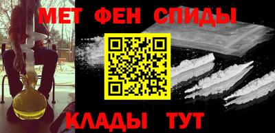 дурь Новокубанск