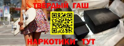 apvp Новозыбков