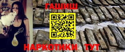 альфа пвп Новодвинск