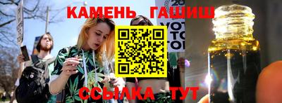 дурь Новокубанск