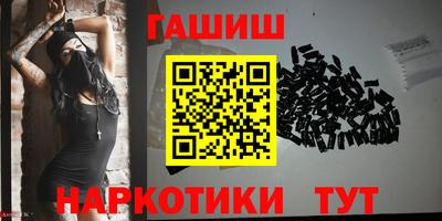 альфа пвп Новодвинск