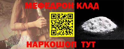 альфа пвп Новодвинск