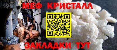 альфа пвп Новодвинск