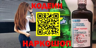альфа пвп Новодвинск