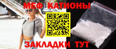 apvp Новозыбков