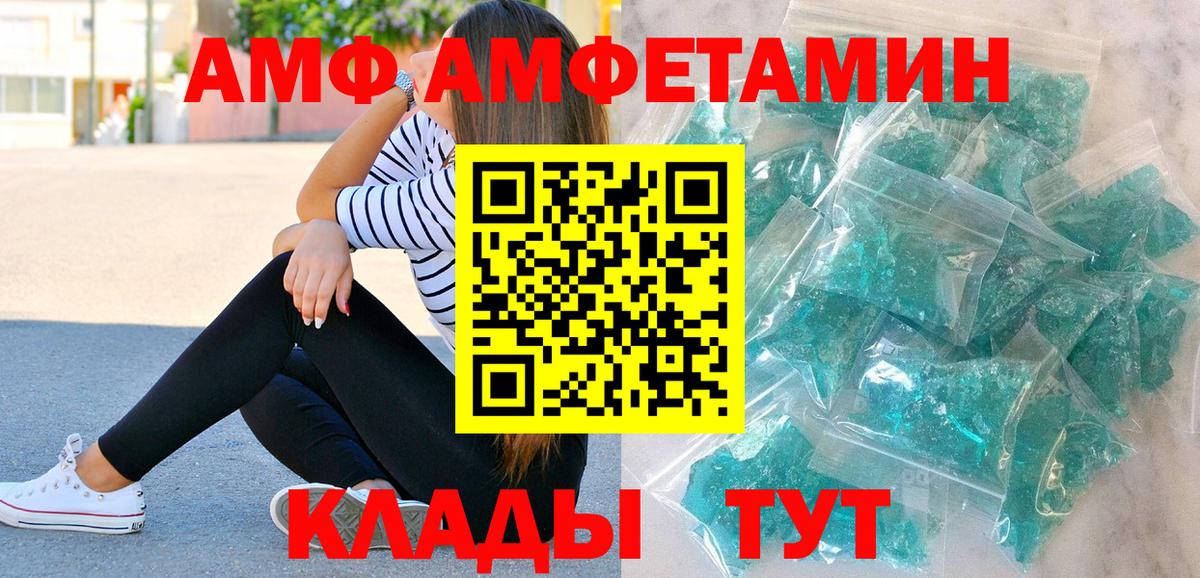 Кокаин  МЕФ   Канабис  ГАШИШ  Урай  Вход с VPN  Лсд 25  Где купить наркотики?  Гашиш  Конопля 